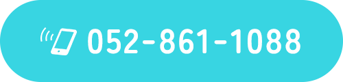 052-861-1088